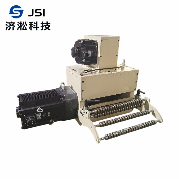 High Speed Roll Feeder